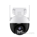 CCTV Outdoor Dome Security Vigilancia Cámara IP inalámbrica